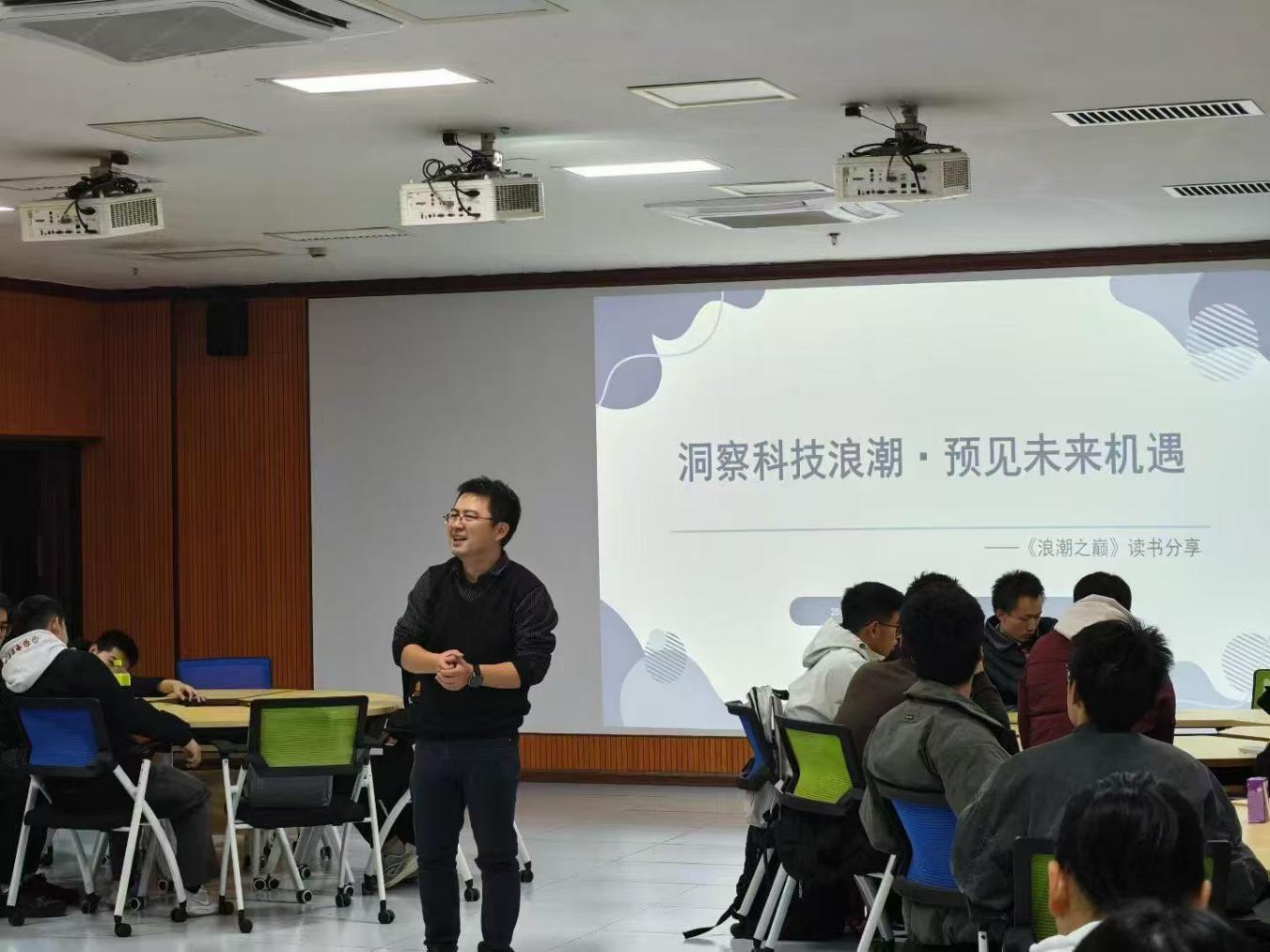 科技护文脉 丹心育新人——记吉首大学优秀共产党员、计算机科学与工程学院教师田杰