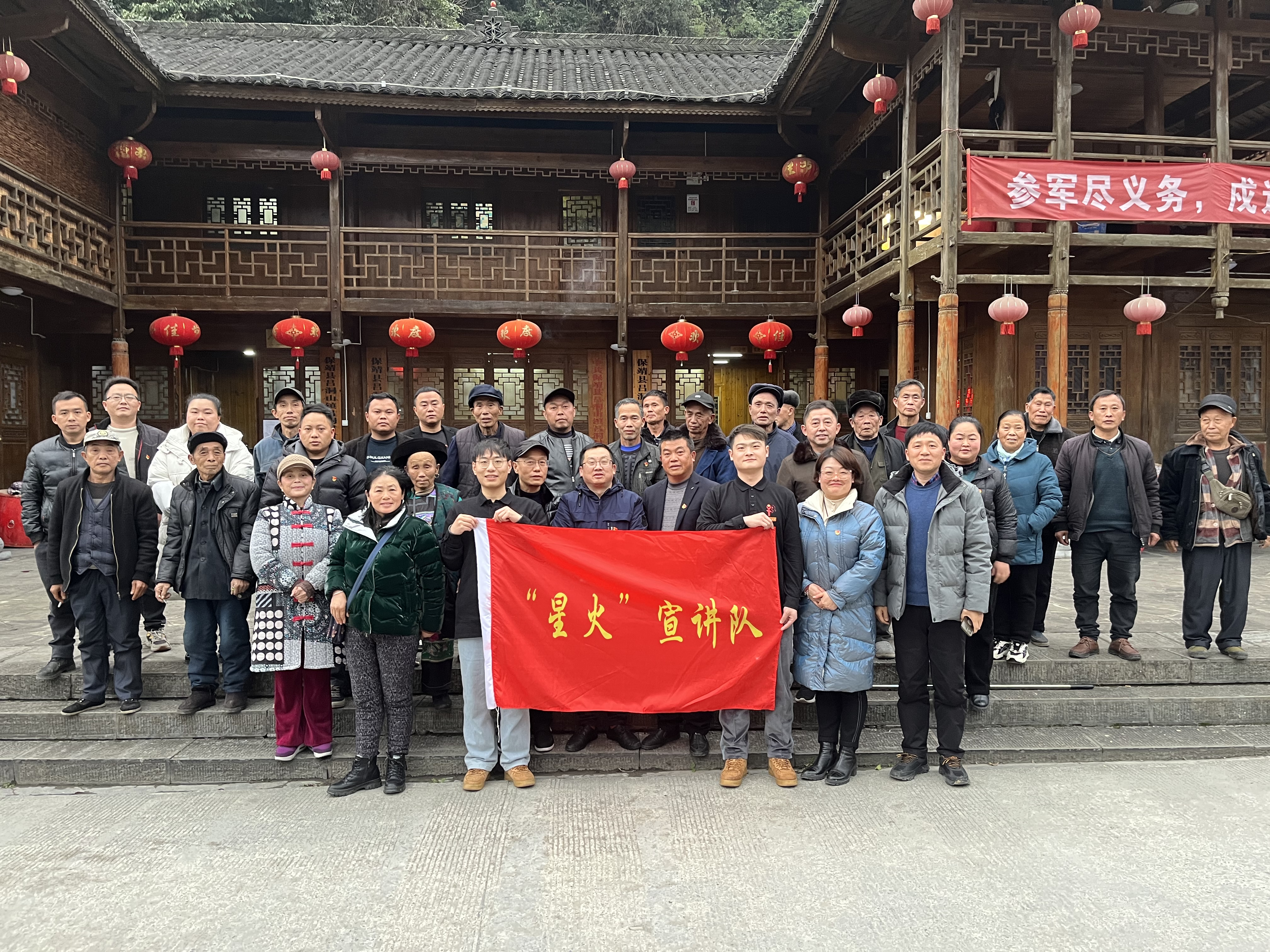锚定立德树人使命&nbsp; 深耕特色思政育人沃土——马克思主义学院“十四五”发展巡礼