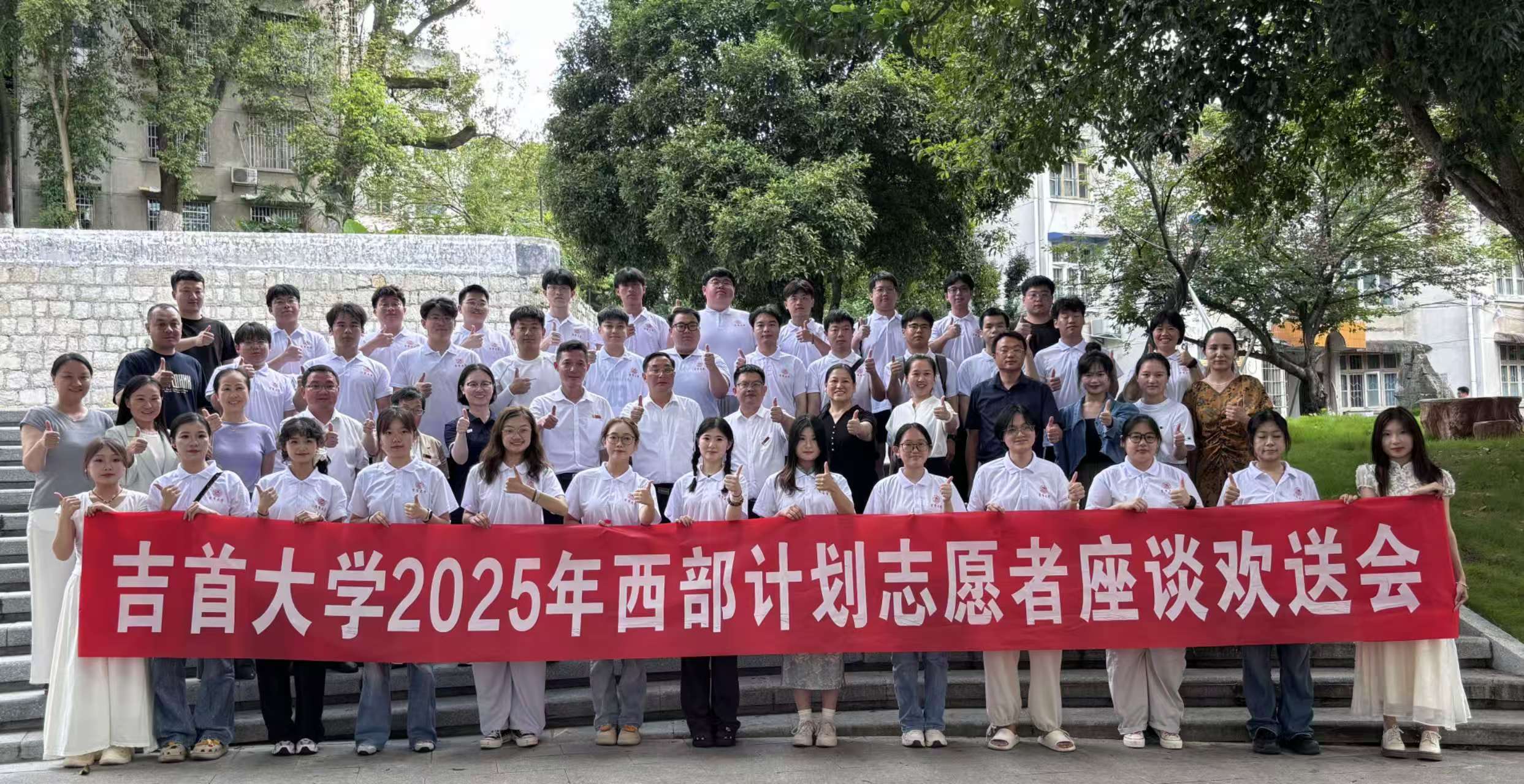 聚力立德树人 赋能青春成长——学校“十四五”共青团工作发展巡礼
