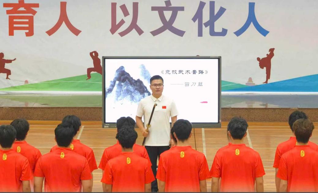 以武育人 踏山寻脉——记吉首大学优秀共产党员、体育科学学院教师袁安发